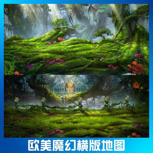 欧美横版游戏场景/欧美魔幻游戏修图素材/场景地图美术资源