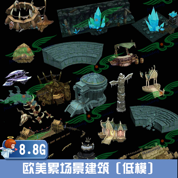 西方风格游戏3D场景模型素材资源/游戏美术资源/MAX+贴图文件