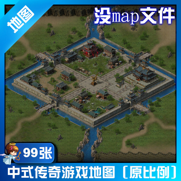 中式写实游戏地图/传奇荣耀地图素材/场景地图美术资源 地图