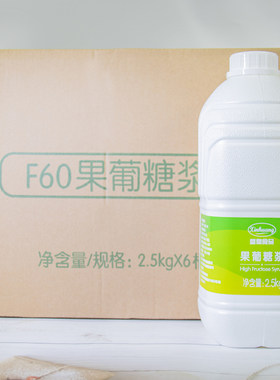果糖奶茶专用6瓶装糖浆