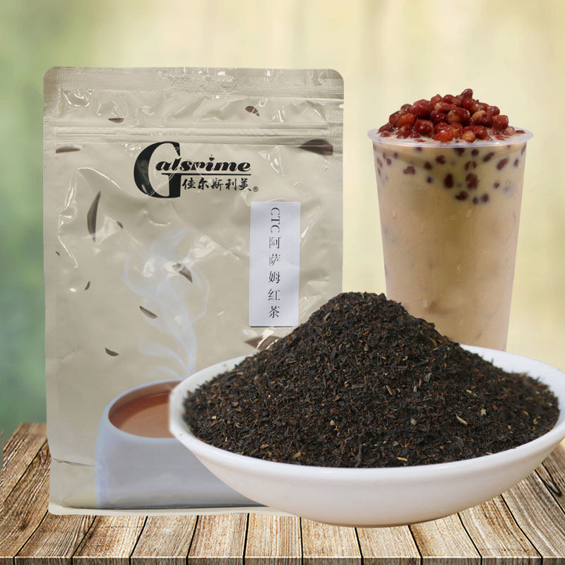 佳尔斯利美阿萨姆红茶ctc颗粒碎茶叶台式奶茶专用原料有锡兰红茶