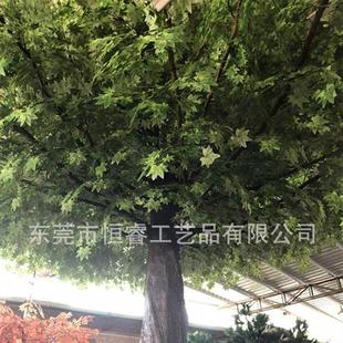 源头定制仿真红枫树人造玻璃钢枫树旅游景点商场许愿大树