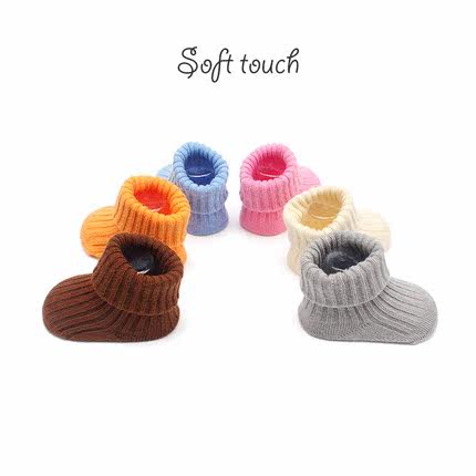 Chaussettes pour bébé - Ref 2110134 Image 1