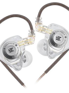 KZ 疾风edx pro有线游戏耳机电竞职业入耳式耳塞FPS听声辩位Typec