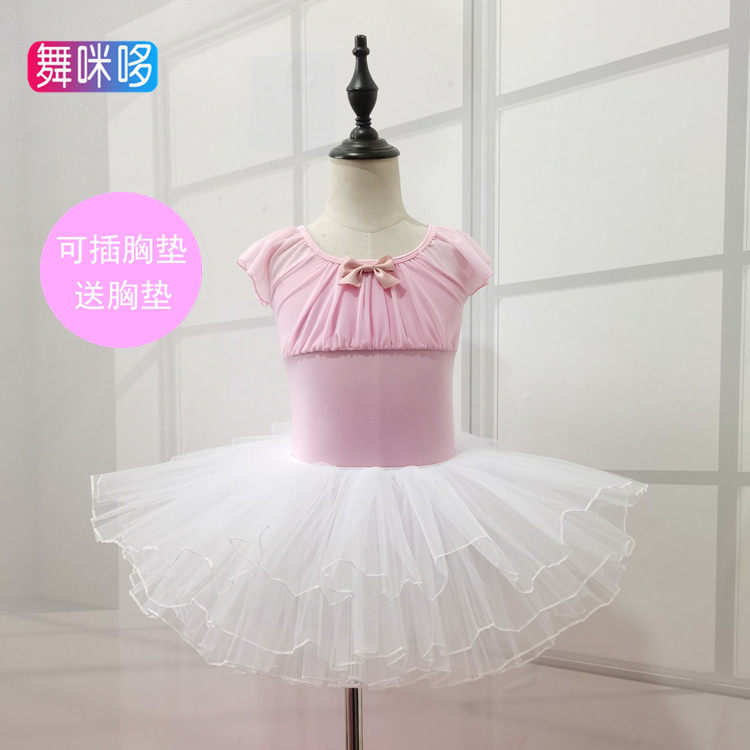 儿童舞蹈服练功服女童短袖芭蕾舞考级服幼儿中国舞跳舞衣服夏季