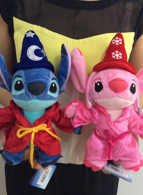 星际宝贝Lilo Stitch史迪奇魔法师史迪仔女安琪公仔毛绒玩具礼物