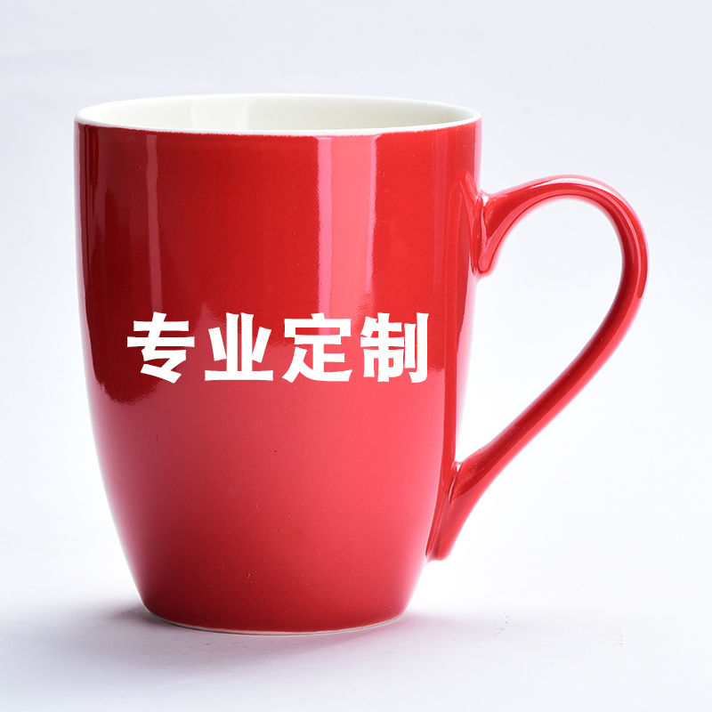 陶瓷吉祥陶瓷新骨瓷简约