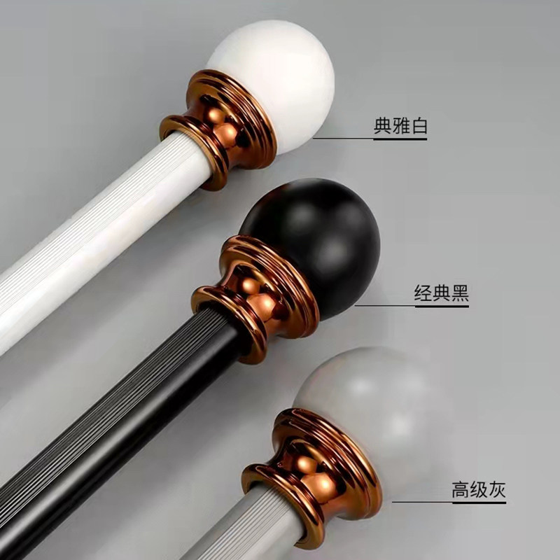 铝合金黑色罗马杆消音式窗帘杆单杆双杆窗帘轨道含配件支架装饰头