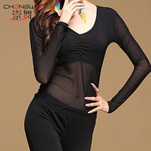 显瘦初学者百搭上装 练功服遮腹上衣修身 短袖 舞蹈上衣肚皮舞长袖