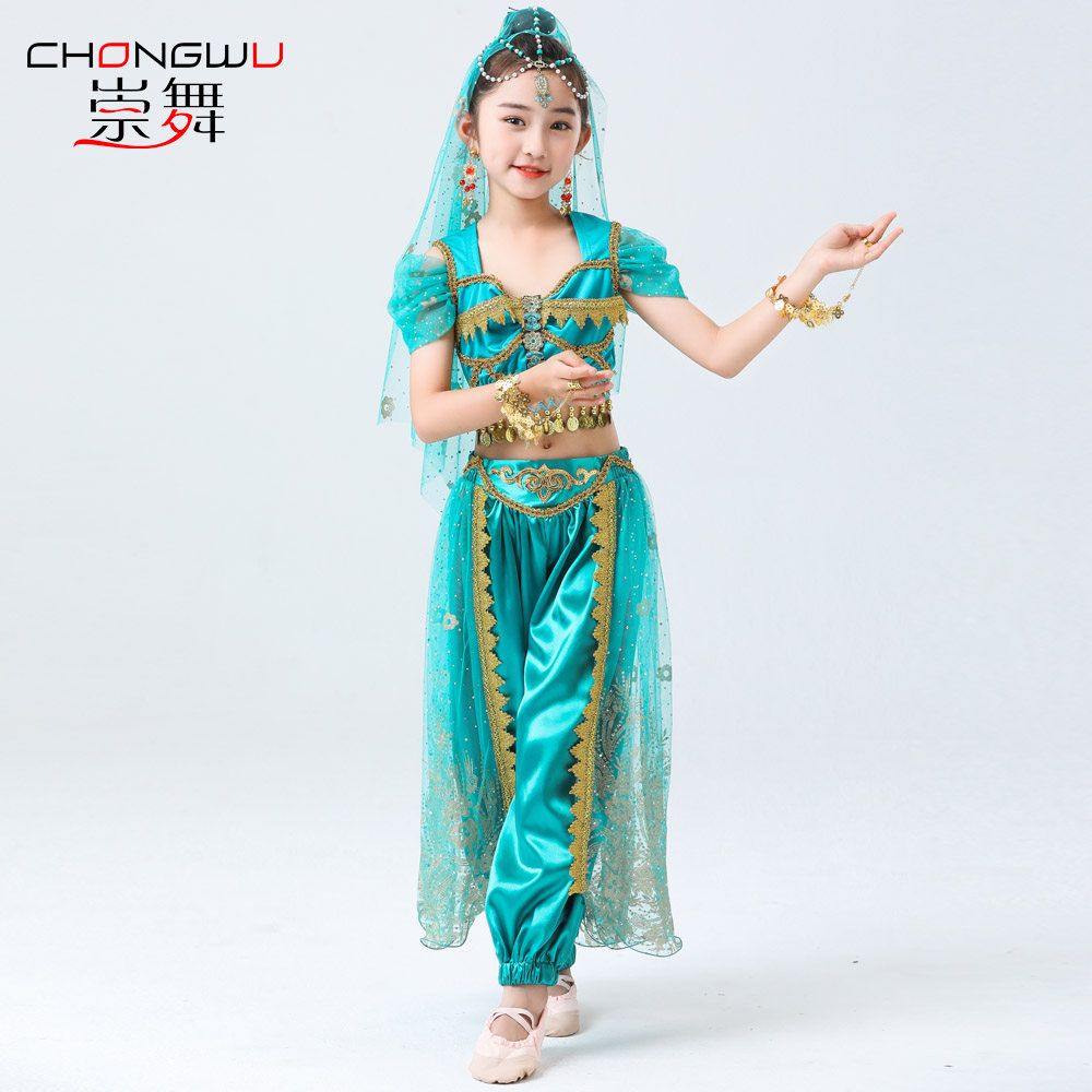 儿童演出服印度舞肚皮舞表演服六一新疆女童异域风情少数民族服饰