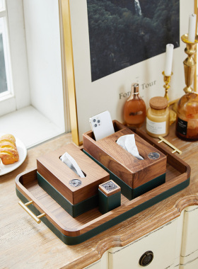 绿色胡桃木酒柜入口钥匙收纳客厅卧室桌面装饰收纳家居饰品饰品