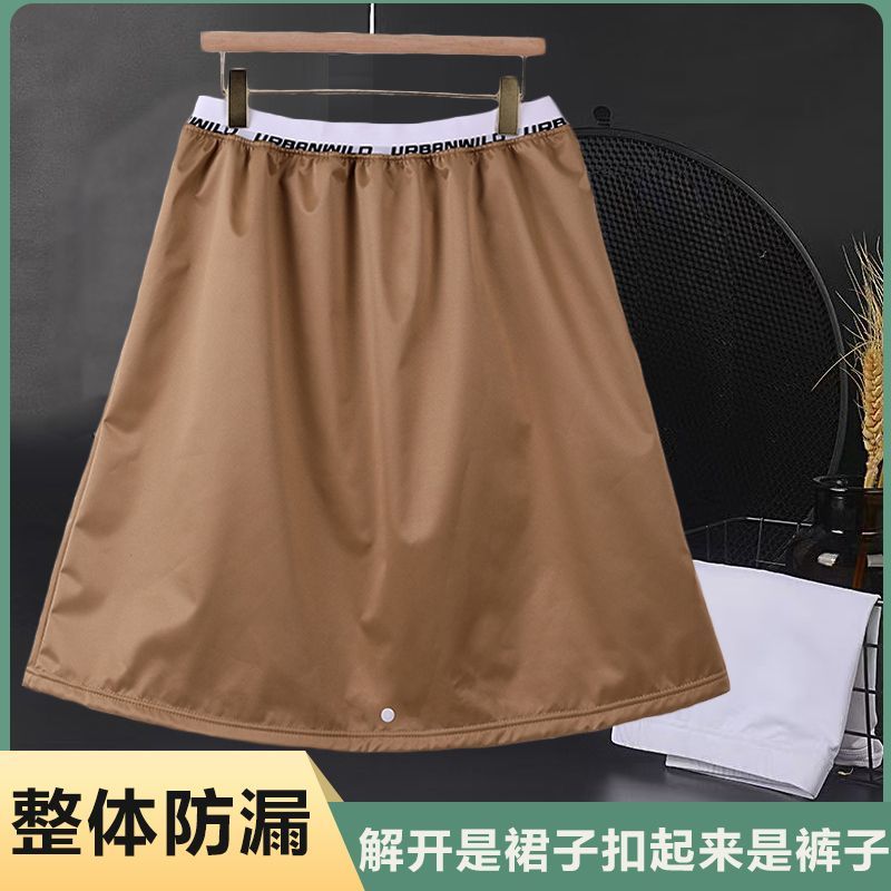 成人隔尿用品布尿裙布尿裤老人阿波罗防漏尿床护理神器防水可水洗