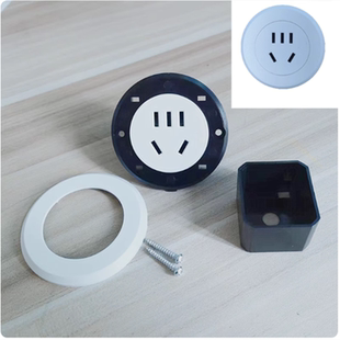 圆形新国标内嵌入式 电源插座 家具插座10A五孔桌面橱柜隐藏式