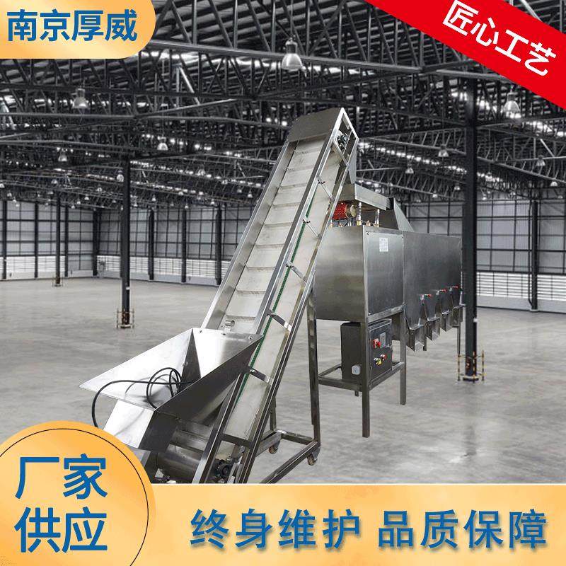 风选机 化工中药风选机 风选机厂家 风力扬场机 螺丝辣椒筛选机