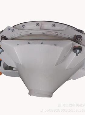 TDXZ60型工业用振动料斗碳钢工艺活化料斗细小颗粒振动筛分料斗