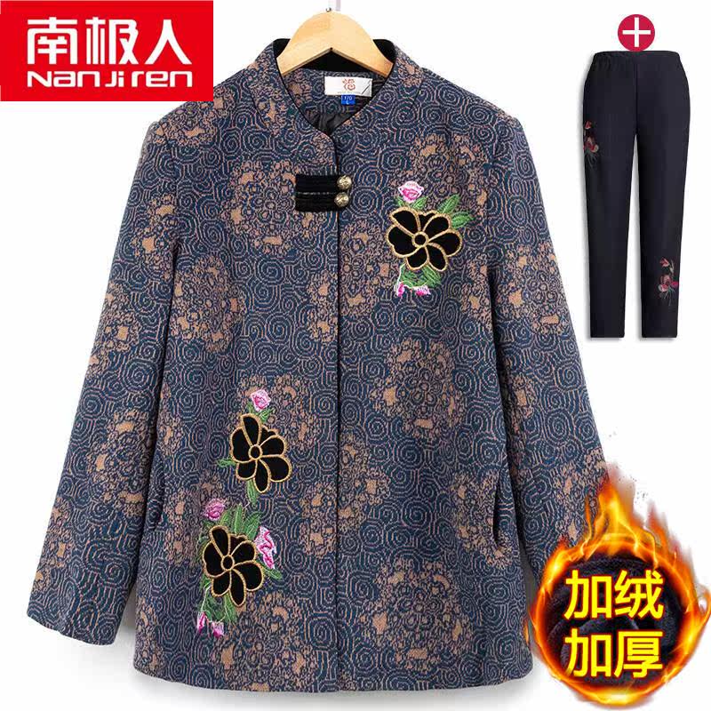 南极人奶奶秋冬装唐装保暖外套中老年人加绒毛呢女70岁妈妈老人衣怎么样,好用不?