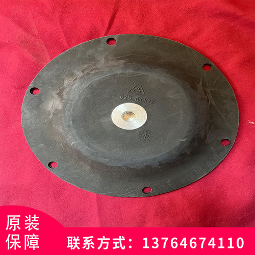 ALMATEC德国橡胶气动隔膜泵