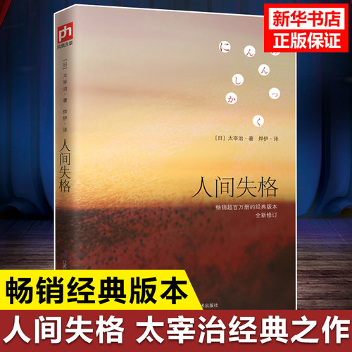 自传书推荐销量排行榜 自传书推荐品牌热度排名 小麦优选