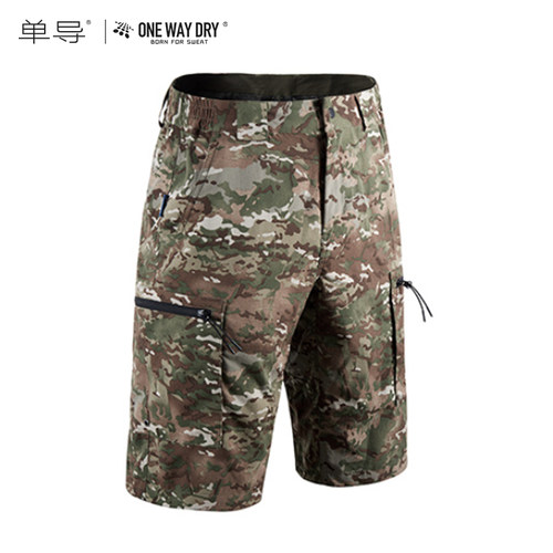 夏季潮牌透气速干裤运动男户外