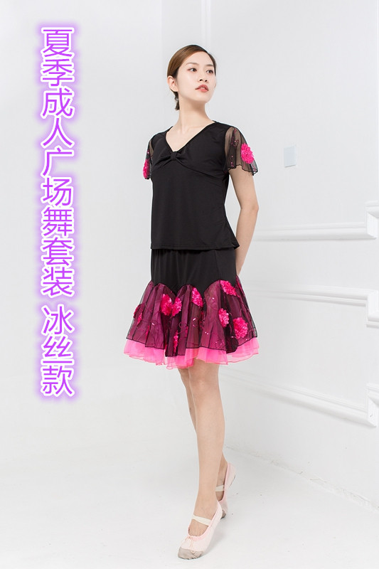 女演出练习广场舞服装套装夏季舞蹈服短袖上衣大摆裙拉丁舞演出服