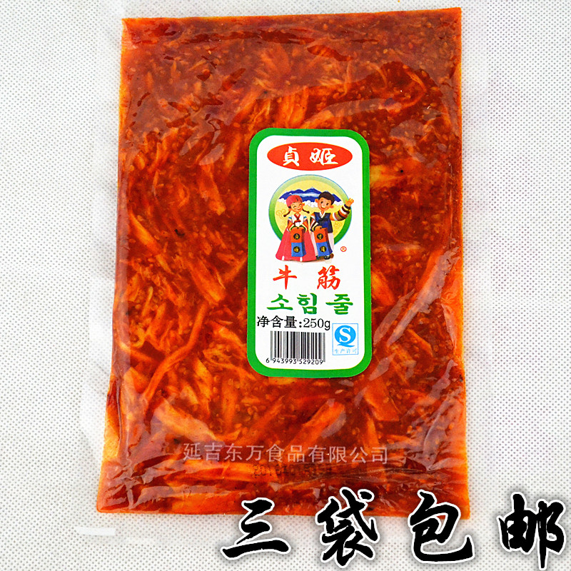 延边朝鲜族特产牛板筋贞姬牛板筋 原延吉火神火炬 延吉牛板筋250g