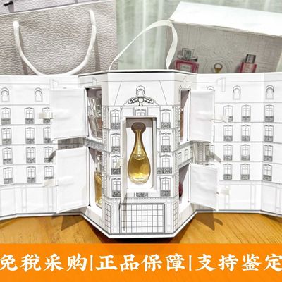 圣诞节礼物送女友正品大牌城堡礼盒送女朋友送闺蜜生日礼物伴手礼