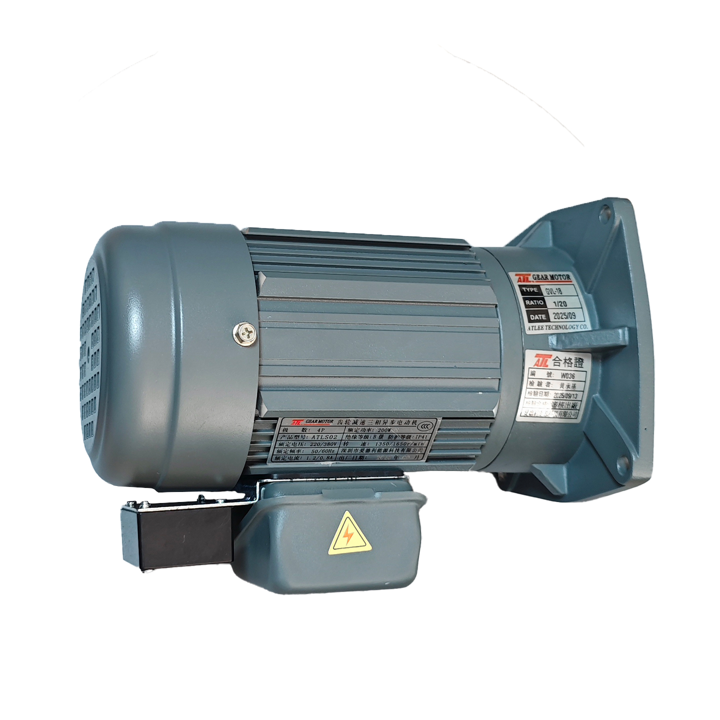 ATL爱德利200W刹车GVL18-200-20SB 1/20三相220/380V齿轮减速马达