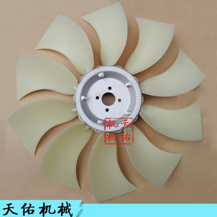 挖掘机 徐工XE80/60发动机风扇叶风页 康明斯4BT3.3 五十铃4JG1