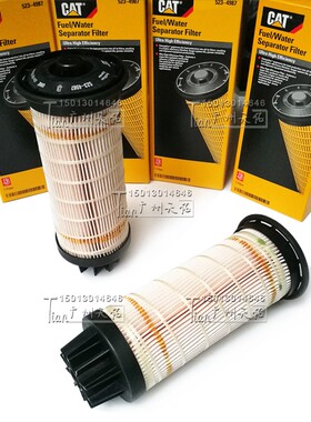 509-5694 523-4987卡特336GC/345GC燃油滤清器柴油滤芯油水分离器