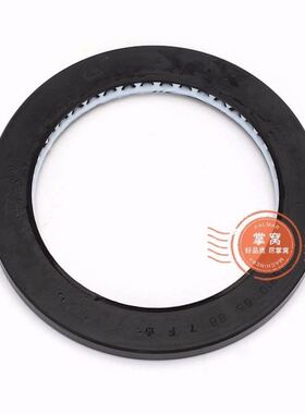 日立ZX650/850/670-3/800-5液压泵油封 K3V280液压泵骨架油封进口