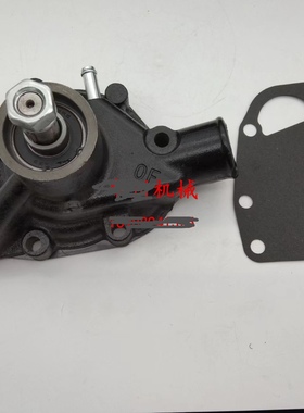 发动机S4E水泵总成 34545-00013