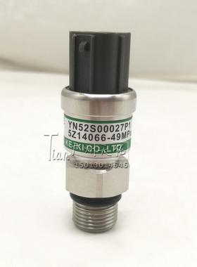 神钢SK200-5/-6高压力传感器YN52S0004P1 YN52S00027P1挖掘机配件