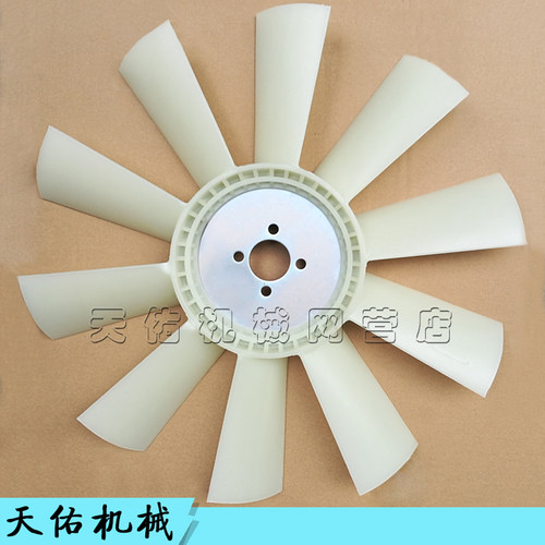 挖掘机配件 玉柴YC85-3 4108发动机风扇叶风页 4孔7叶/10叶 优质