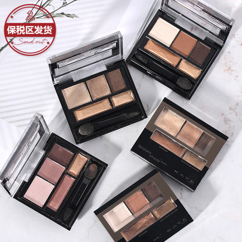 cherie beauty 日本KATE凱朵骨干重塑立體三色眼影鼻影眼影盒