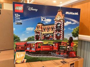 Lego乐高积木71044迪士尼乐园火车站可遥控 包邮 现货顺丰 绝版 礼物