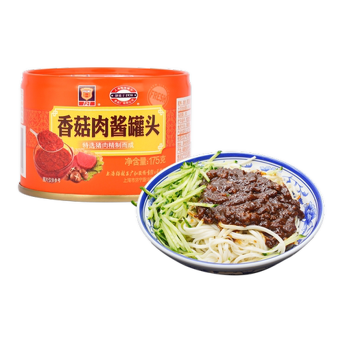 上海梅林香菇肉酱罐头175g拌饭速食拌面酱料面条方便面螺蛳粉即食