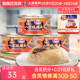 上海梅林八宝饭罐头350g糯米饭速食小吃零食早餐