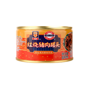 上海梅林红烧肉罐头340g即食熟食家庭储备应急食品