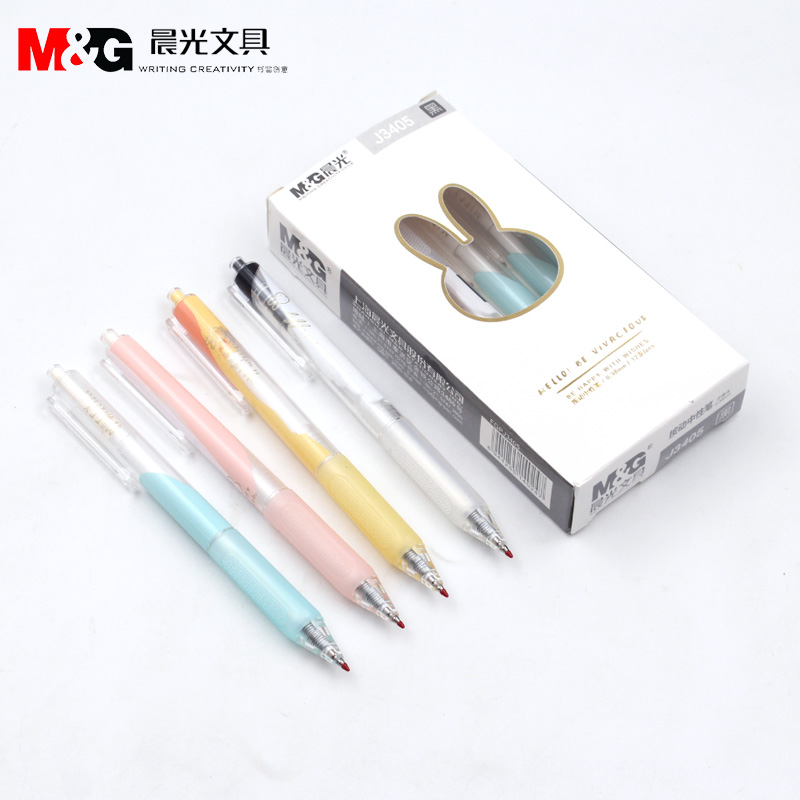 晨光可爱萌米菲中性笔65周年清单