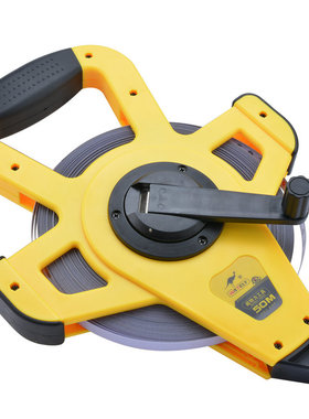 Wately威特力 50米防水架式钢卷尺 尼龙+不锈钢插尺 拉尺 测量尺