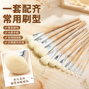 除尘笔工业彩绘羊毛刷柔软刷毛木质手柄油漆笔多规格一套配齐常用