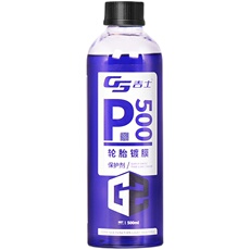 автомобиль глазури gs吉士汽车轮胎镀膜剂光亮保养油持久养护上光轮胎蜡车胎护理专用