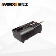 Vickers Green 20 Volt Lithium Sạc Nhanh WA3880 Orange Pin Lithium WA3924 Sạc 20V thảm cao su lót sàn oto