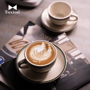 美国Tuxton咖啡杯意式咖啡杯拿铁杯简约陶瓷杯碟套装230/300ml