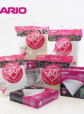 日本原装进口HARIO 滤纸V60滤纸滴漏式滤纸 手冲咖啡原木浆过滤纸