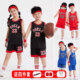 儿童篮球服套装 男童运动服中小童球衣男女孩宝宝训练服中学生队服