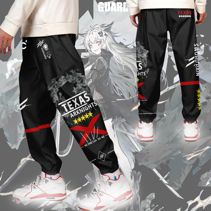 Rising Star leisure time Overalls A Miya periphery Quadratic element Ankle banded pants sweatpants  comic impression COS trousersin the Men's clothing, Casual pants  category - from Buy2taobao.com to provide professional Taobao agent buy service