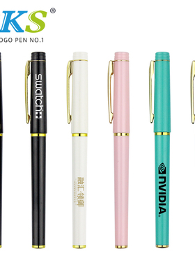 50支起订    BKS中性笔定制印刷logo   彩色UV   金属笔夹 商务签字笔 定做广告水笔印logo