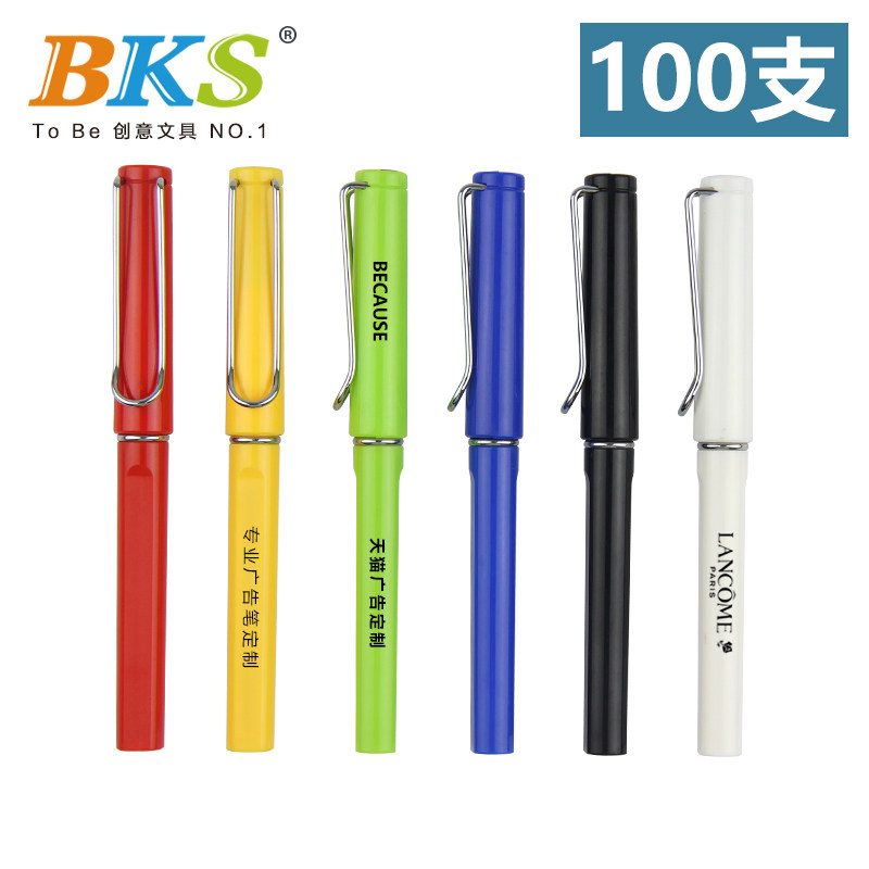 bks,缩写(第14页)_大山谷图库