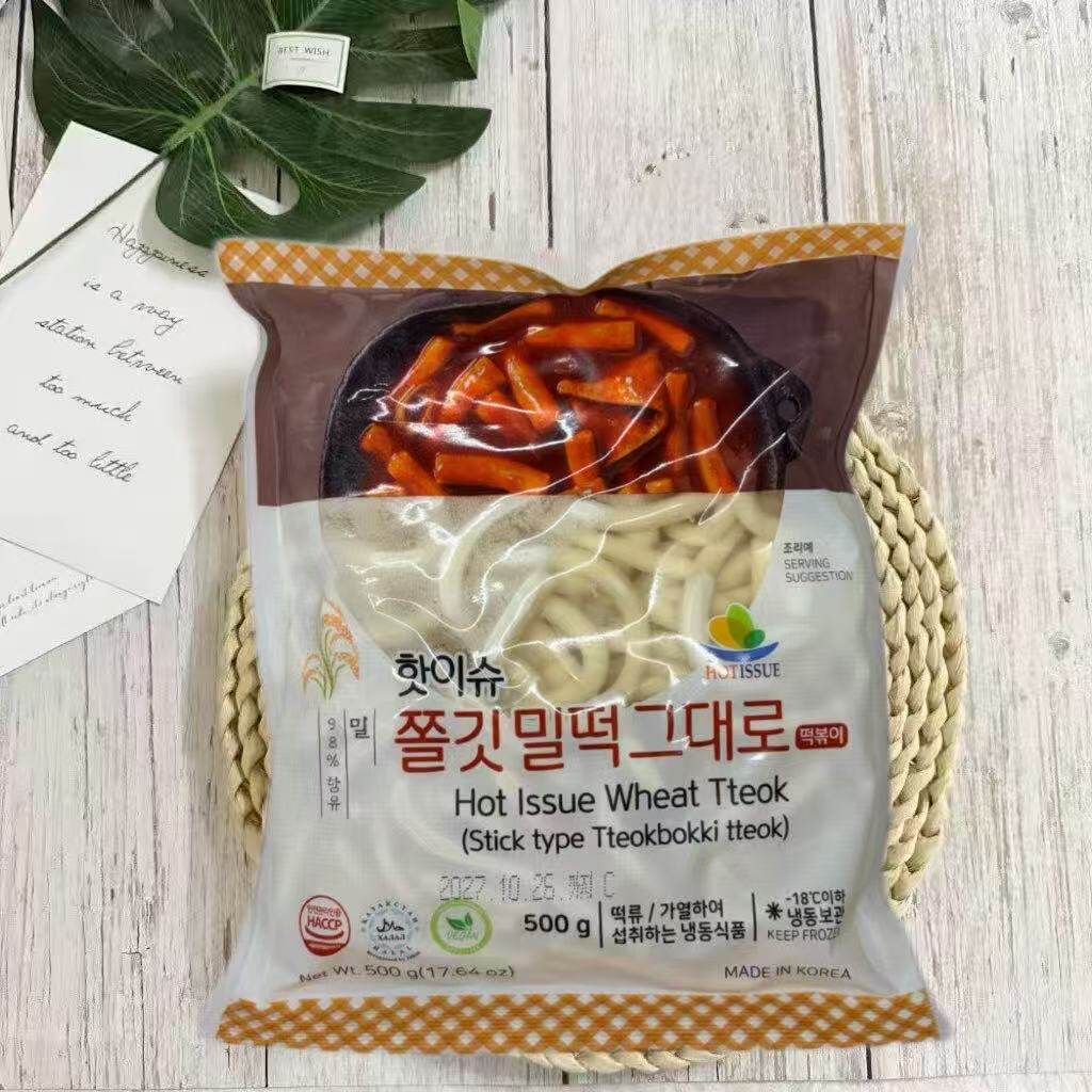 韩国进口食品海地村大米年糕条年年糕/糍粑